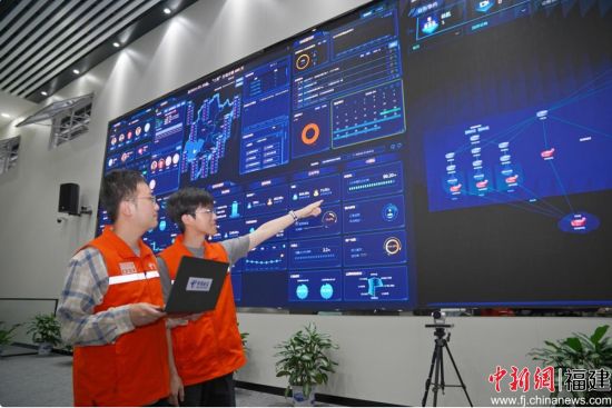 数智护航使命必达 筑牢第九届数字中国建设峰会通信保障