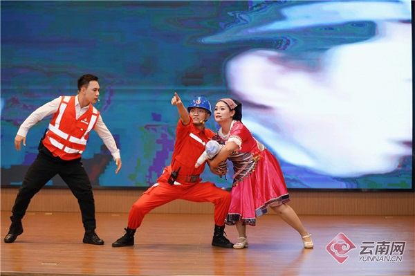 云南省直机关“建功‘十五五’”示范主题团日活动在昆举行