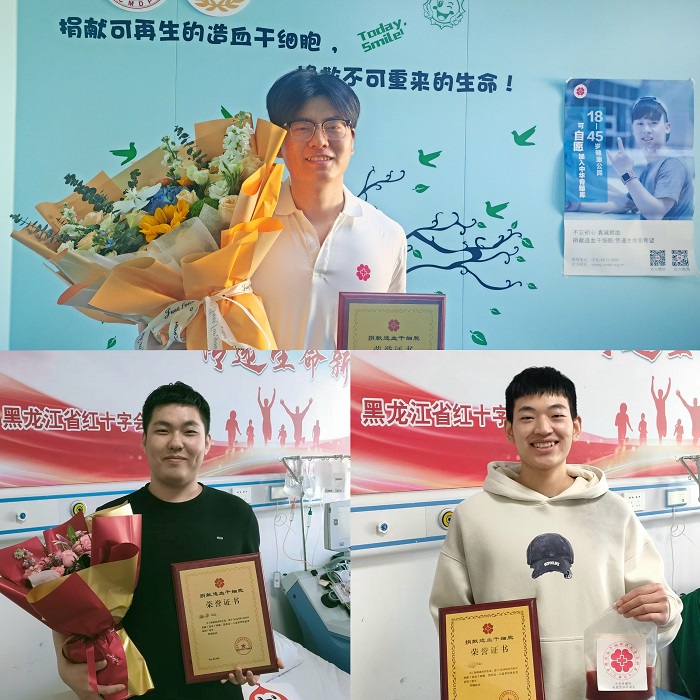 生命之花，在奉献中绽放