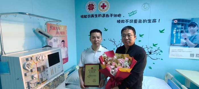 生命火种，为爱传递