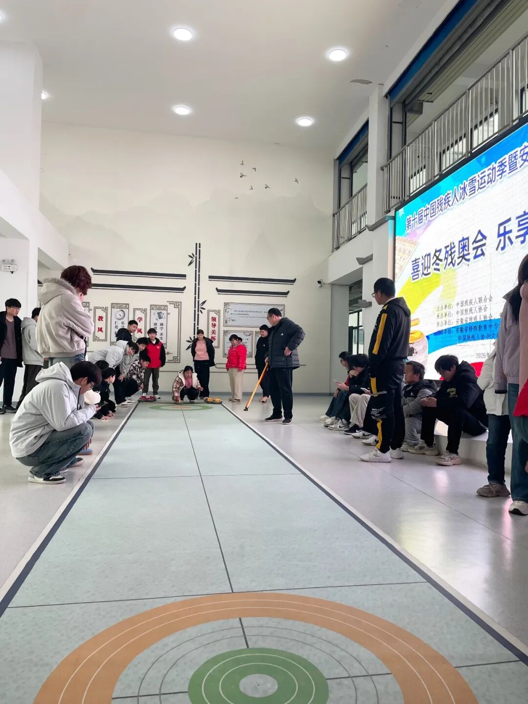残疾人冰雪季 | 第十届中国残疾人冰雪运动季暨安徽省冰雪运动季活动举行
