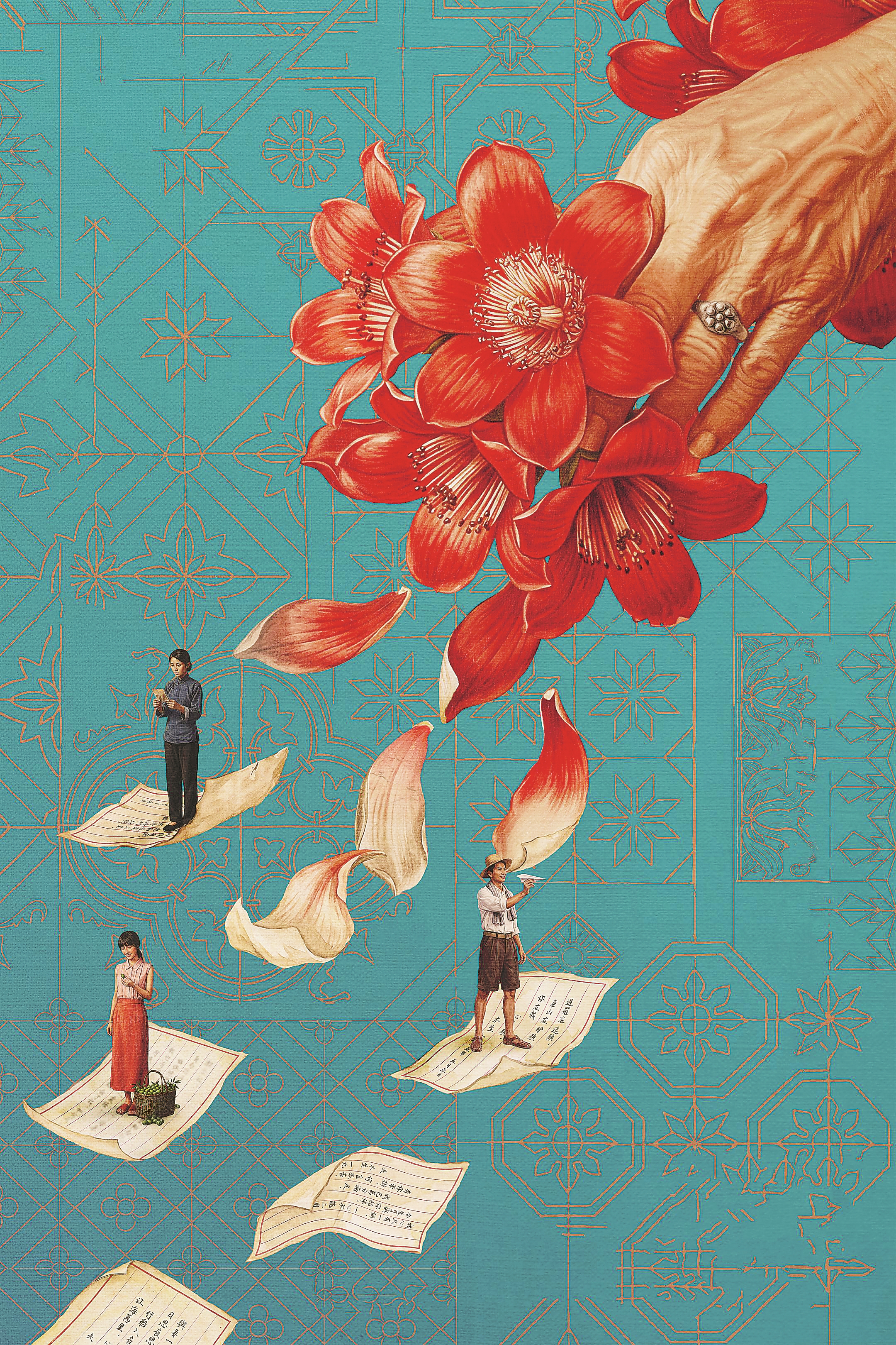 从《给阿嬷的情书》看深圳文艺创作