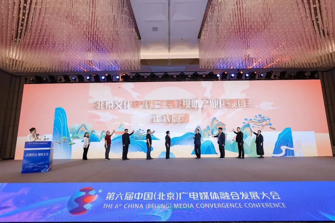 当潮玩遇上影视 IP,这场大咖研讨共话新质生产力