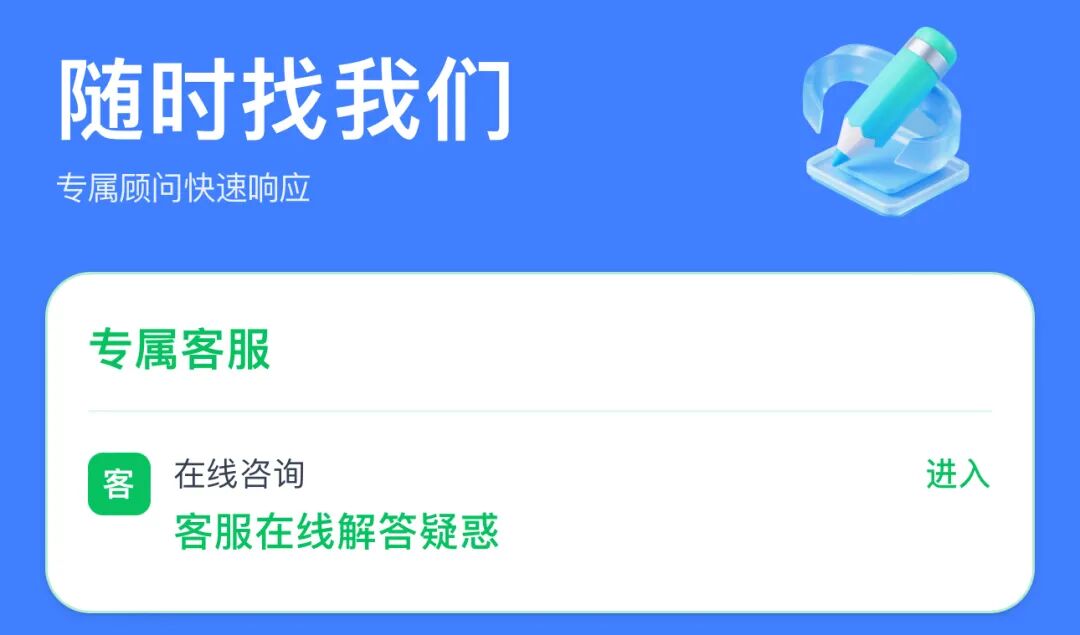 嘿!“我们‘视’好朋友呀!”——你的影视摄制搭子上线啦!