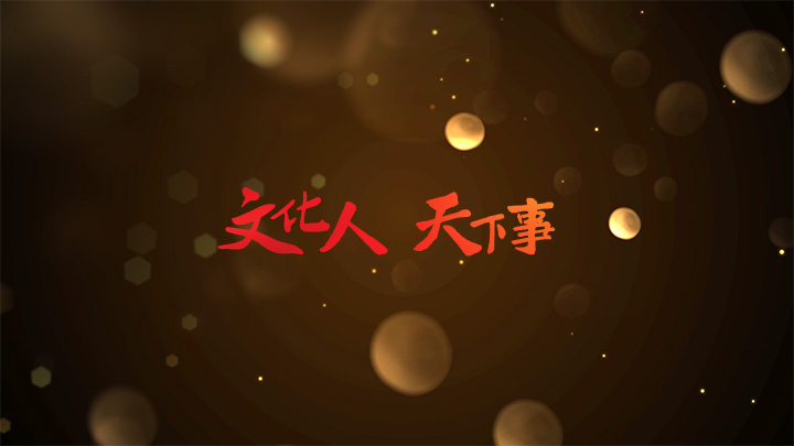 《中国血友病患者关节健康白皮书》发布:告别“被动救火”,主动管理破解致残困局 《中国血友病患者关节健康白皮书》发布:告别“被动救火”,主动管理破解致残困局