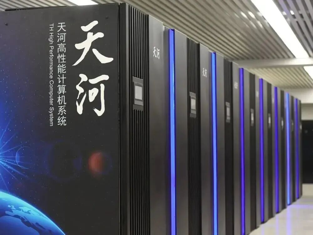 天津，北方算力之都