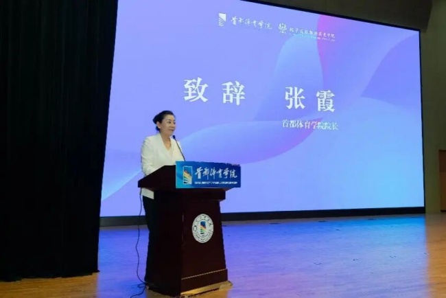 体医工交叉智能技术北京市重点实验室建设启动会暨第一届学术委员会会议圆满召开 体医工交叉智能技术北京市重点实验室建设启动会暨第一届学术委员会会议圆满召开