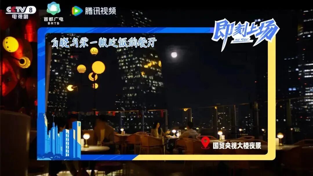 北京两年协拍50余部影视剧综,影视与城市实现双向成就