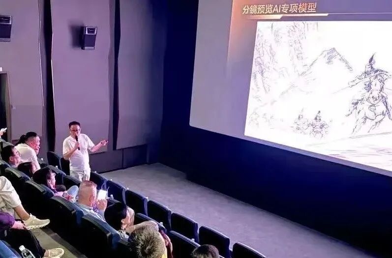 聚焦精品 智赋未来——“京琅琊”视听人才学院第14期专题培训在京举办