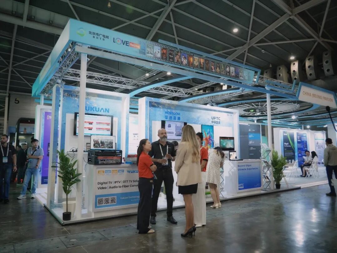 BCA2026 中国(北京)联合展台精彩看点(二)——超高清产业的“北京方案”