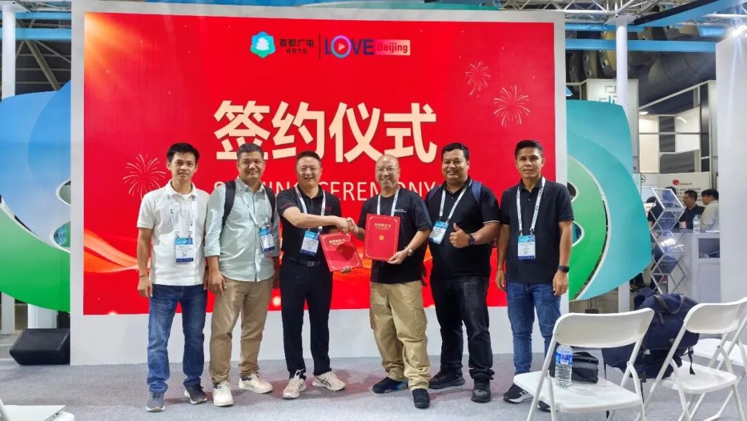 BCA2026 中国(北京)联合展台精彩看点(二)——超高清产业的“北京方案”