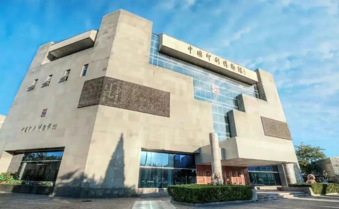一口西瓜“咬”开盛夏 跟着“北京大视听”影视打卡路线一起甜蜜出发啦~
