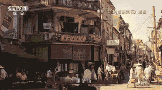 周末一起看电影：一封《给阿嬷的情书》，读懂山海间的家国深情