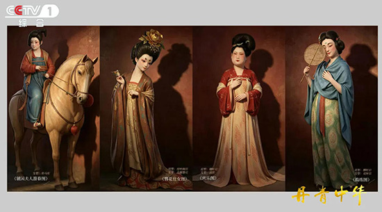 古画看不够?我们直接“走”进传世名画里 古画看不够?我们直接“走”进传世名画里
