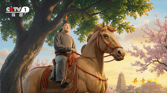古画看不够?我们直接“走”进传世名画里 古画看不够?我们直接“走”进传世名画里