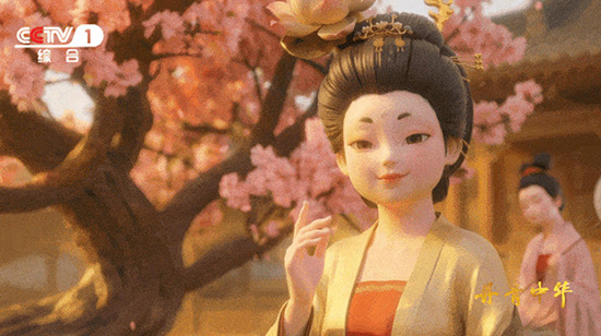 古画看不够?我们直接“走”进传世名画里 古画看不够?我们直接“走”进传世名画里
