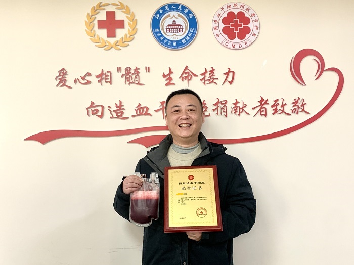 这是救命的事,我不会退缩 这是救命的事,我不会退缩