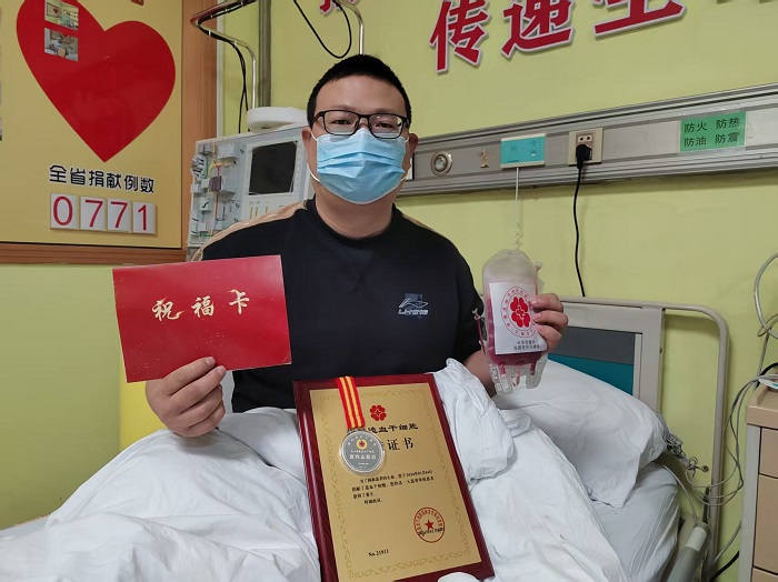 湖北省完成造血干细胞2026新年首例捐献 湖北省完成造血干细胞2026新年首例捐献