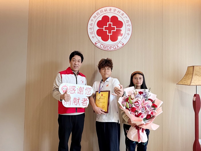 青春热血燃希望,生命接力暖人间 青春热血燃希望,生命接力暖人间