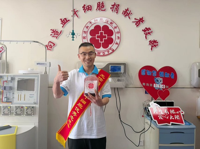 青海两位志愿者接力捐髓，给两个家庭送“重生年货”