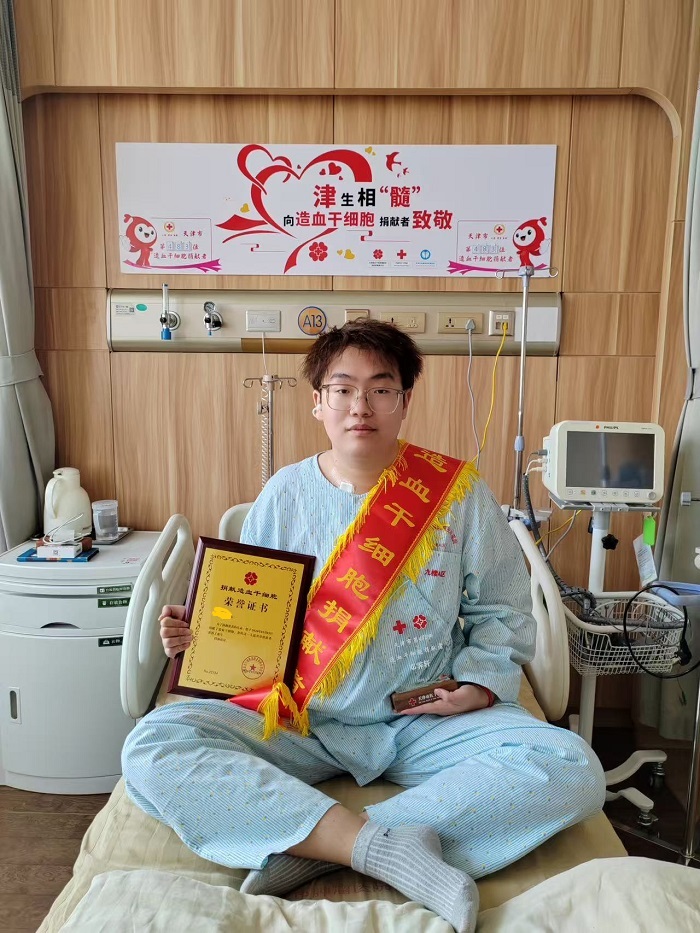 生命有“献”丨“津”生相“髓”•花灯映红心,善举亮人生 生命有“献”丨“津”生相“髓”•花灯映红心,善举亮人生