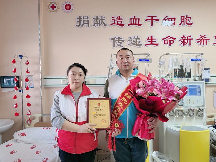又挽救1名血液病患者——2026年宁夏首位志愿者成功捐献造血干细胞 又挽救1名血液病患者——2026年宁夏首位志愿者成功捐献造血干细胞