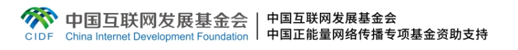 【理响中国·文化旗帜】文旅融合中如何把握非遗活化利用的“度” 【理响中国·文化旗帜】文旅融合中如何把握非遗活化利用的“度”