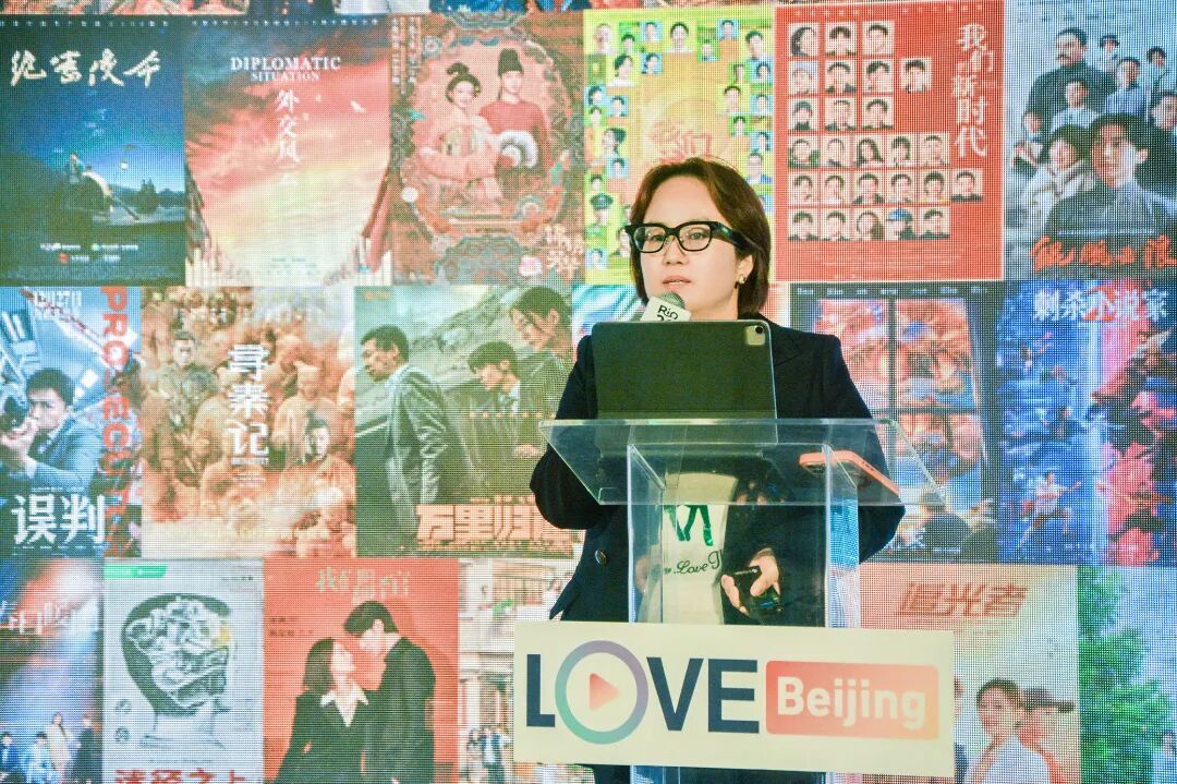 Love Beijing视听文艺国际传播行动亮相巴西里约热内卢创意大会 华策22.jpg