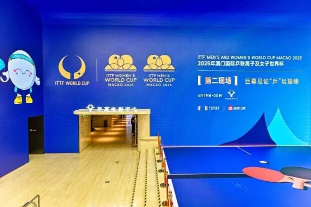 北京超高清视听·行|“超现场”重新定义视听文化空间