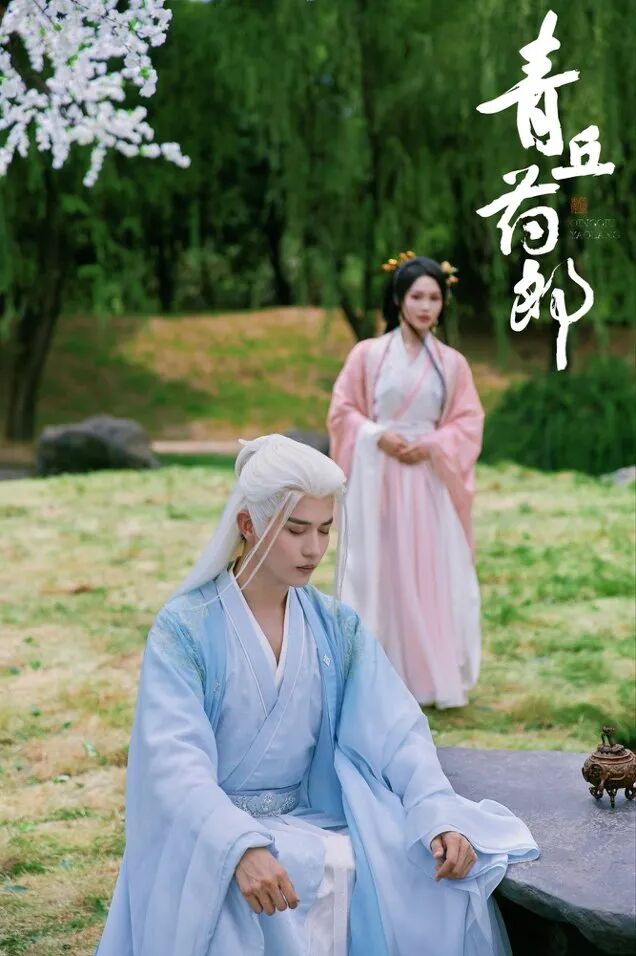 微短剧《青丘药郎》今日上线,共赴一场东方奇幻新图景之约