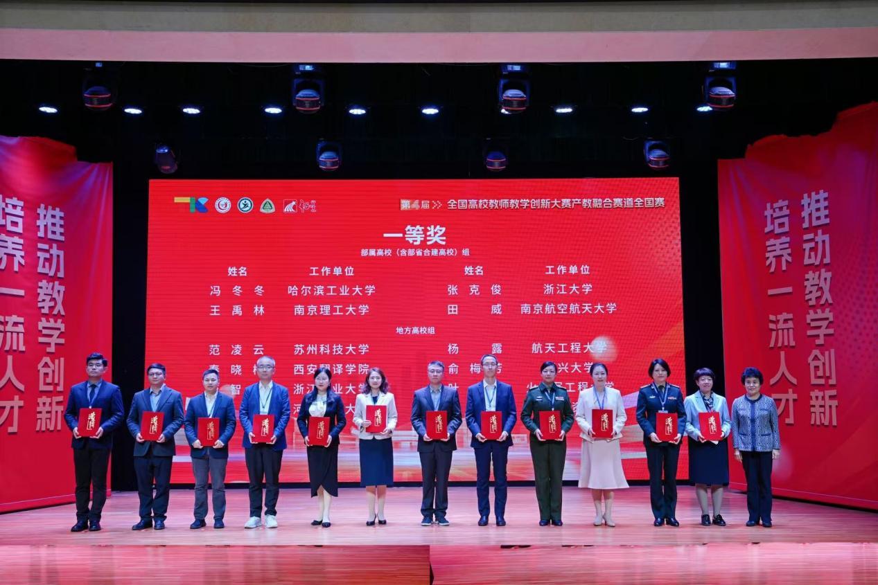 北京高校助力推进教育科技人才一体发展特别报道|北京物资学院④:图说北京物资学院 北京高校助力推进教育科技人才一体发展特别报道|北京物资学院④:图说北京物资学院