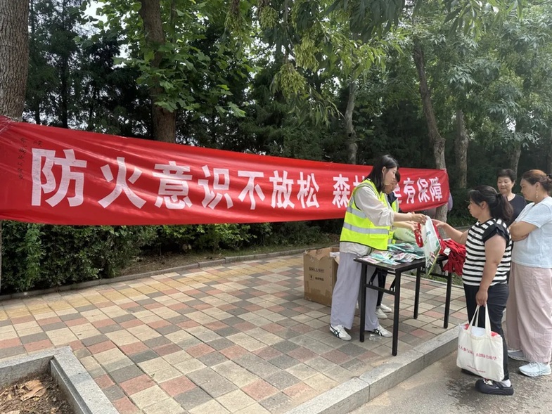 大兴区以林长制守牢生态底线,共绘花园城市生态画卷 大兴区以林长制守牢生态底线,共绘花园城市生态画卷