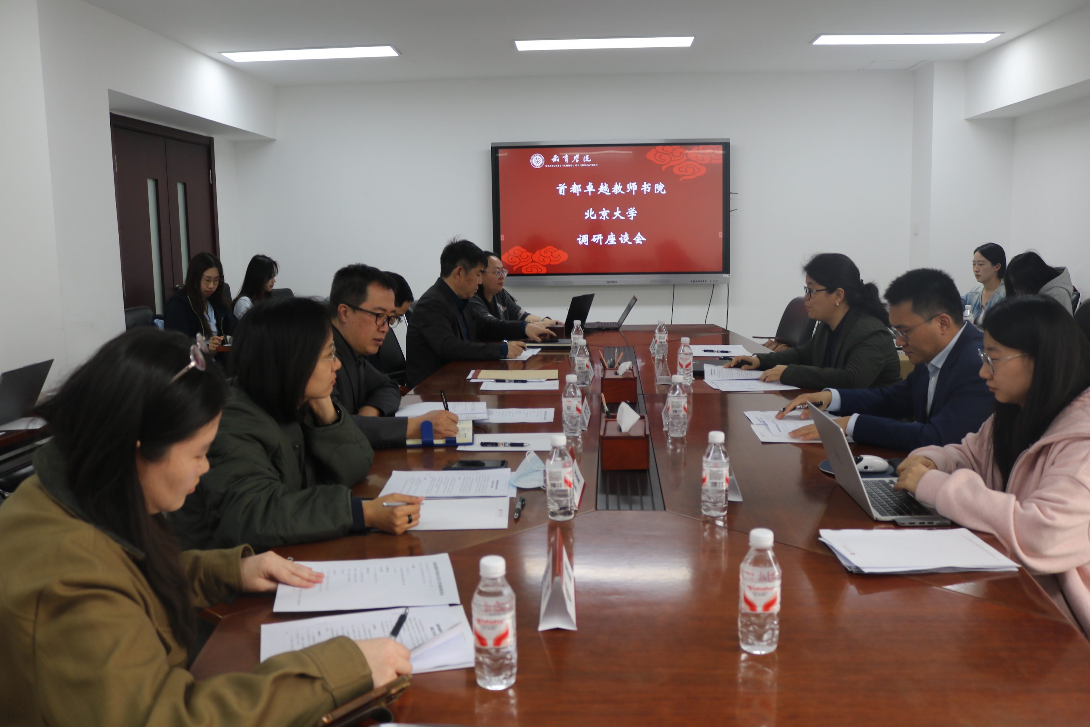 北京高校助力推进教育科技人才一体发展特别报道|首都师范大学②：打破围墙育良师 跨界协同铸新质