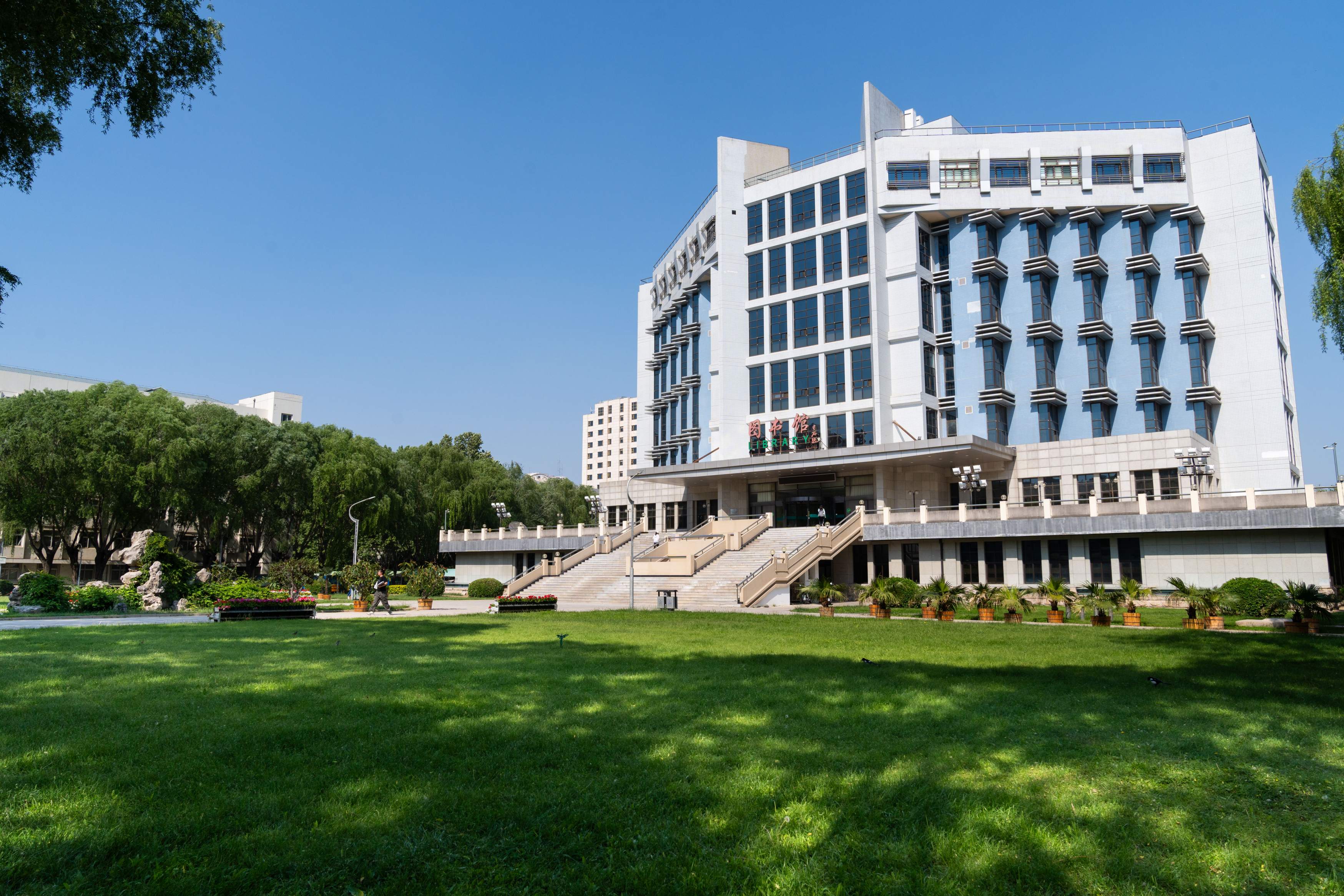 北京高校助力推进教育科技人才一体发展特别报道|首都师范大学④：图说首都师范大学