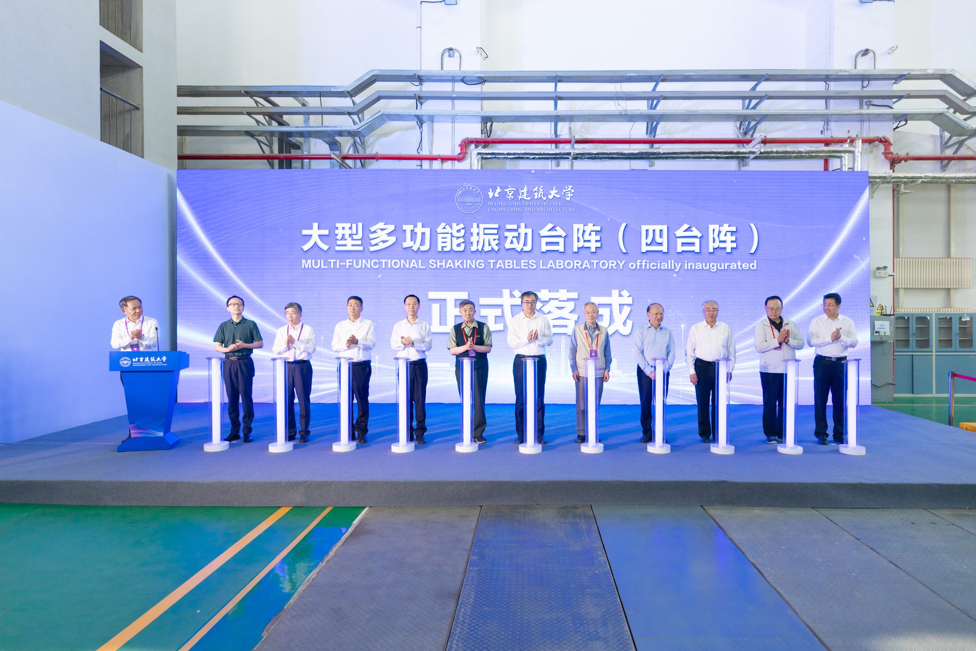 北京高校助力推进教育科技人才一体发展特别报道｜北京建筑大学④：图说北京建筑大学