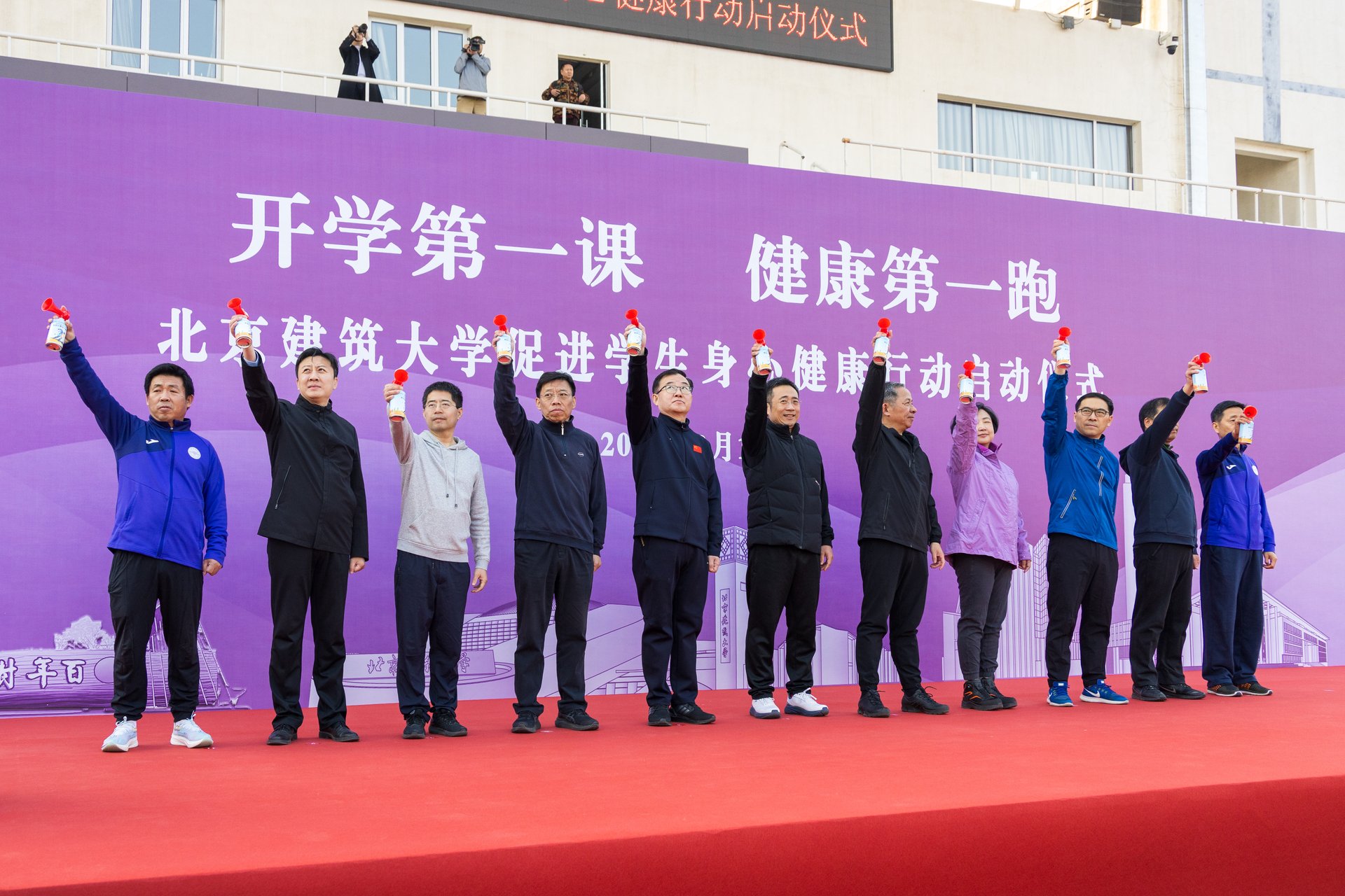 北京高校助力推进教育科技人才一体发展特别报道｜北京建筑大学④：图说北京建筑大学