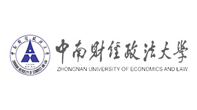中南财经政法大学