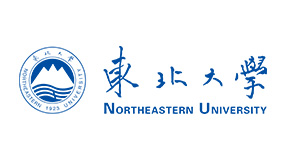东北大学