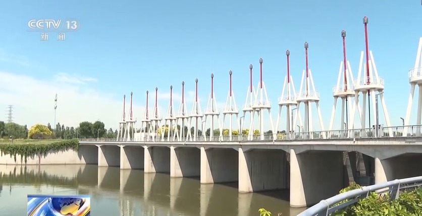 水利工程变身生态公园，解码北京城“硬核”安全防线