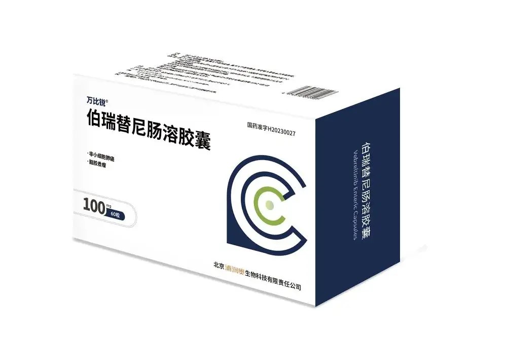 北京高校助力推进教育科技人才一体发展特别报道｜首都医科大学②：一粒新药见初心 一体融合铸医魂