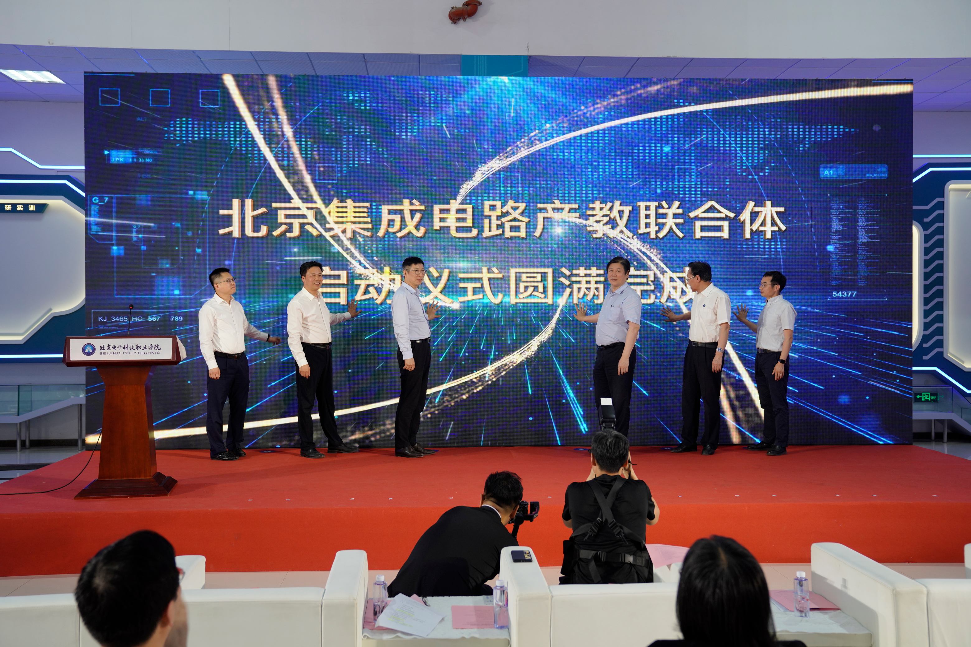 北京高校助力推进教育科技人才一体发展特别报道|北京科技职业大学④：图说北京科技职业大学