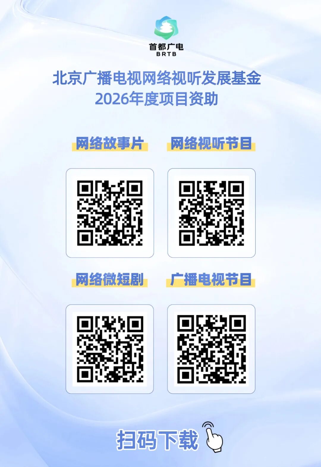 T250604199369-原始文件PSD - 副本4.jpg