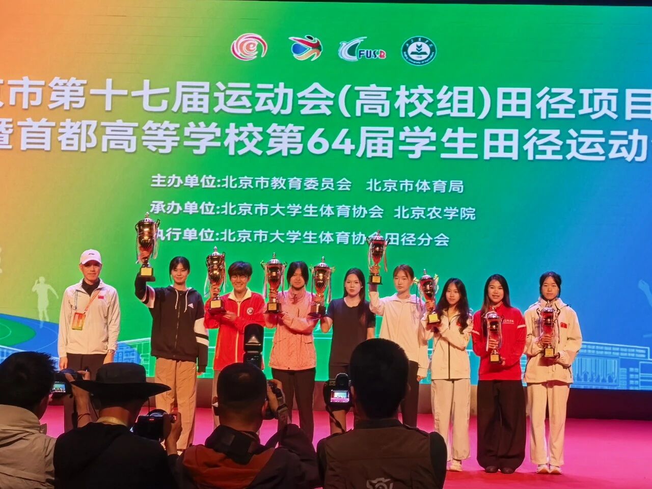 北京高校助力推进教育科技人才一体发展特别报道|北京政法职业学院④：图说北京政法职业学院