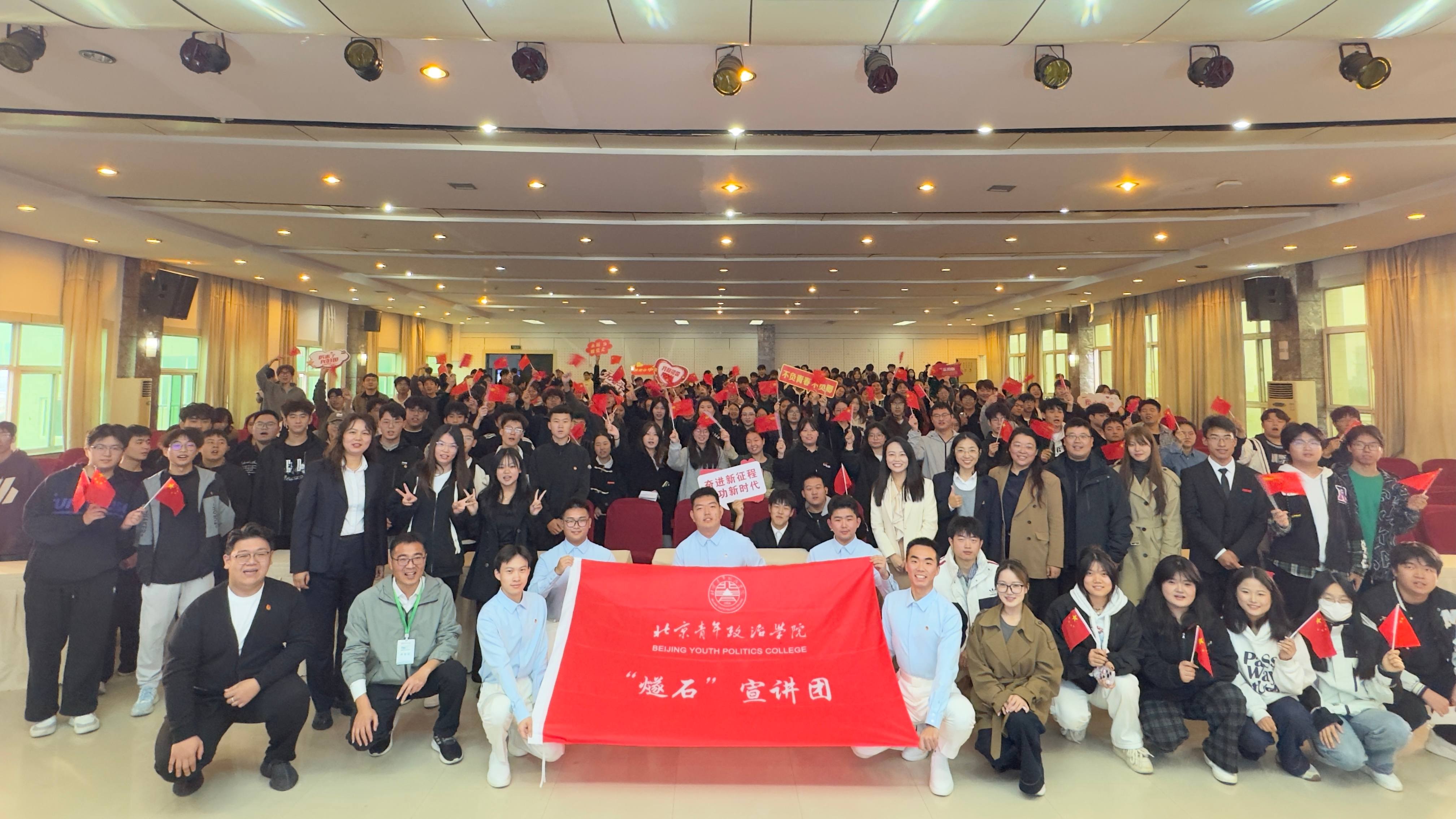 北京高校助力推进教育科技人才一体发展特别报道｜北京青年政治学院④：图说北京青年政治学院