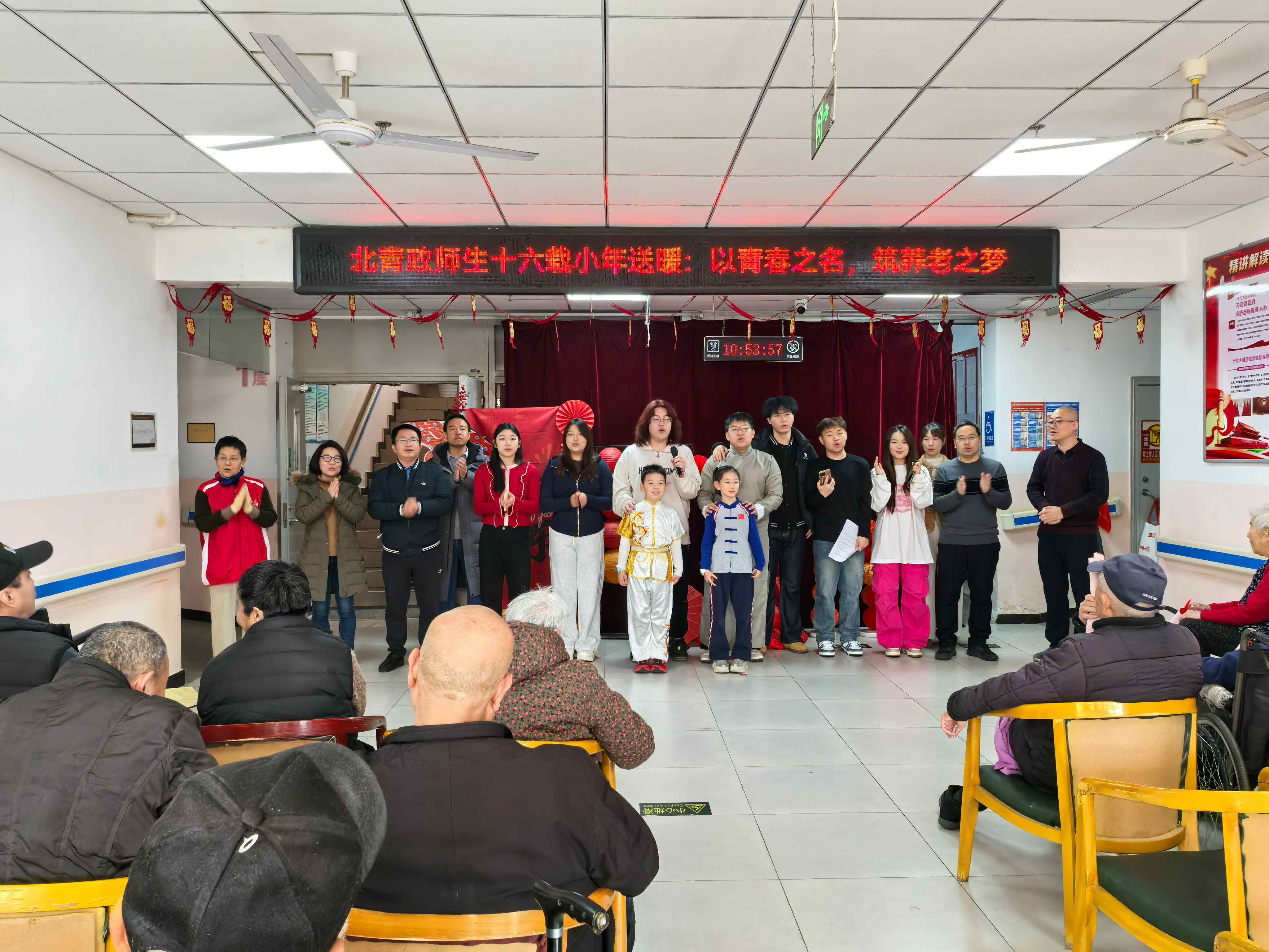 北京高校助力推进教育科技人才一体发展特别报道｜北京青年政治学院④：图说北京青年政治学院