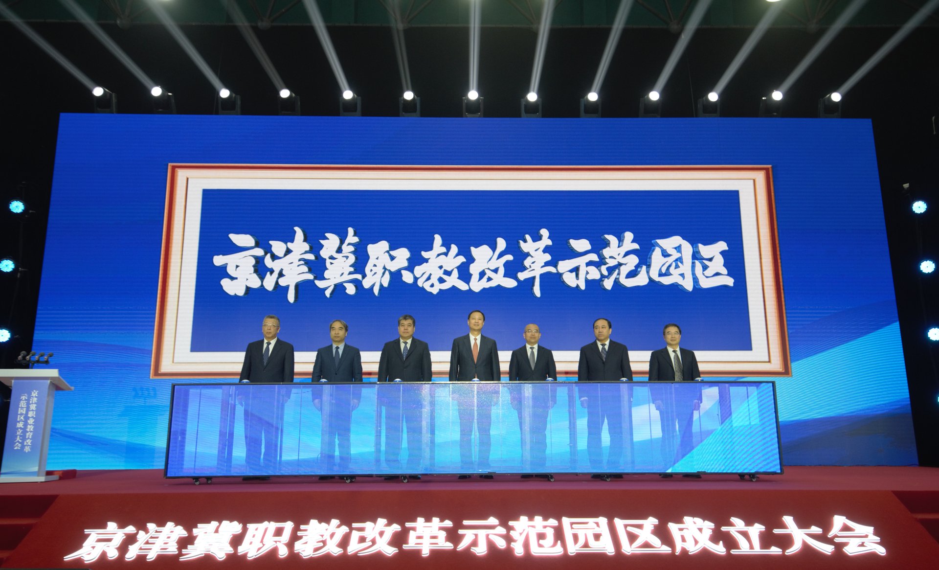 北京高校助力推进教育科技人才一体发展特别报道｜北京经济管理职业学院④：图说北京经济管理职业学院