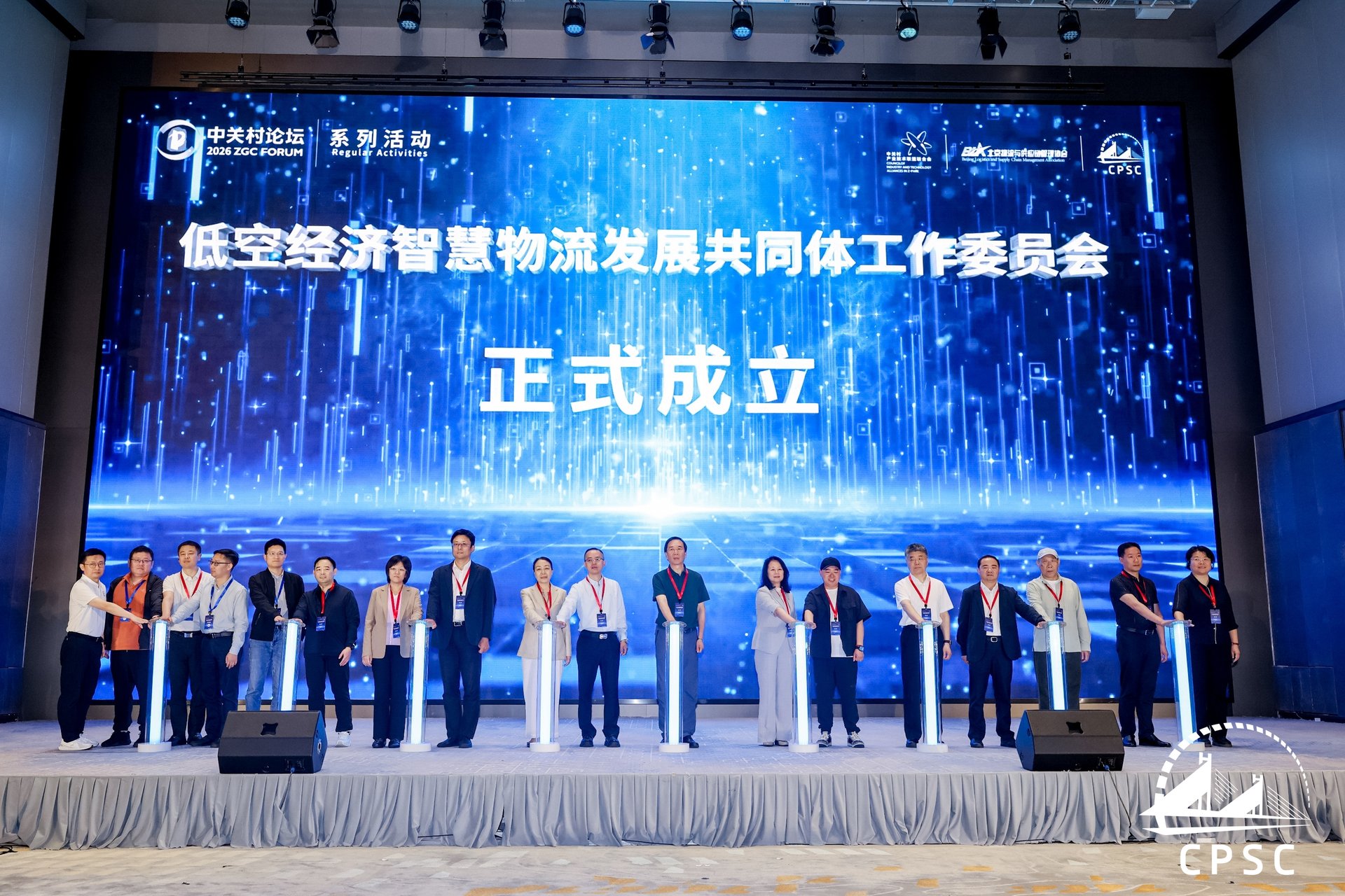 北京高校助力推进教育科技人才一体发展特别报道｜北京经济管理职业学院④：图说北京经济管理职业学院