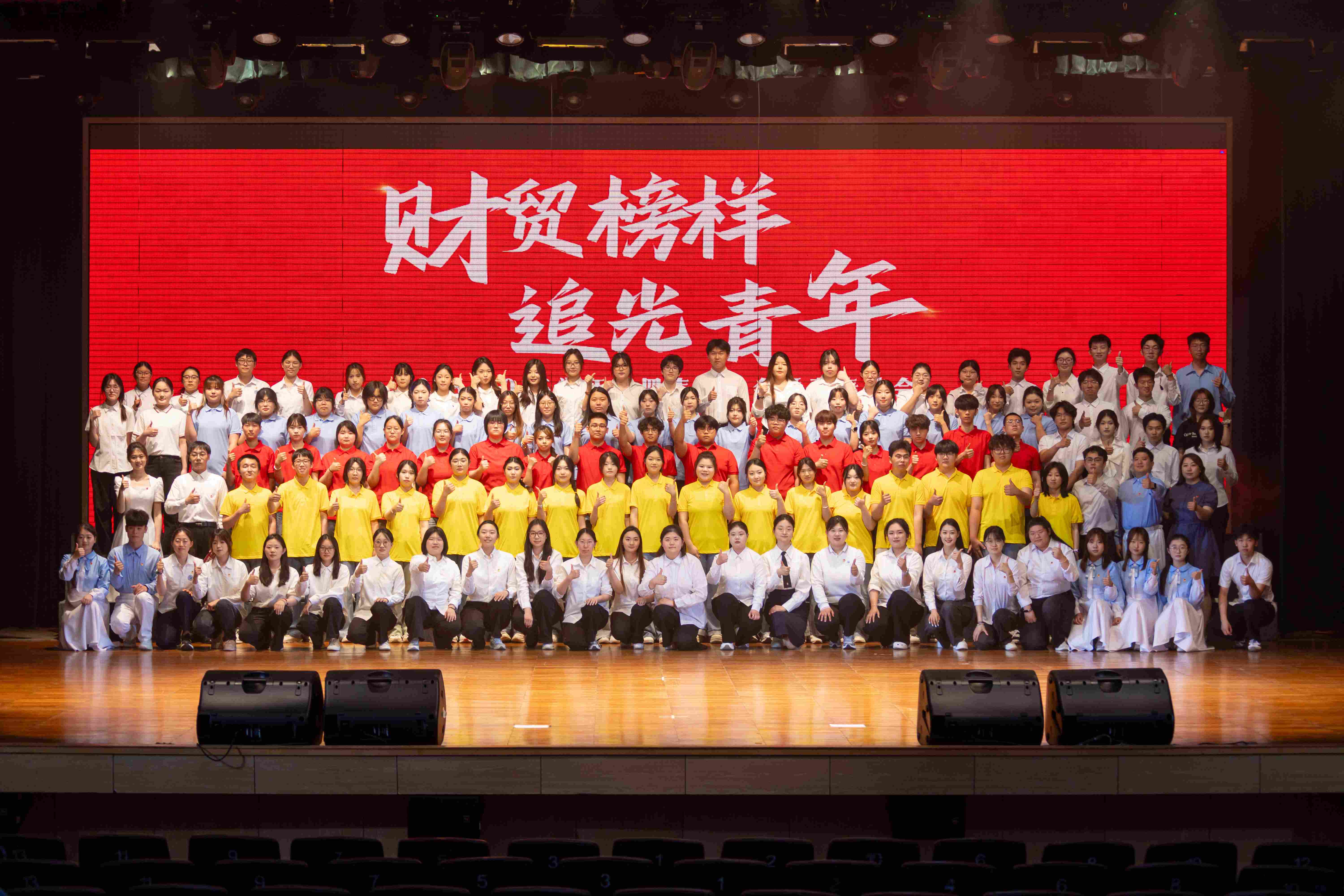 北京高校助力推进教育科技人才一体发展特别报道|北京财贸职业学院④：图说北京财贸职业学院