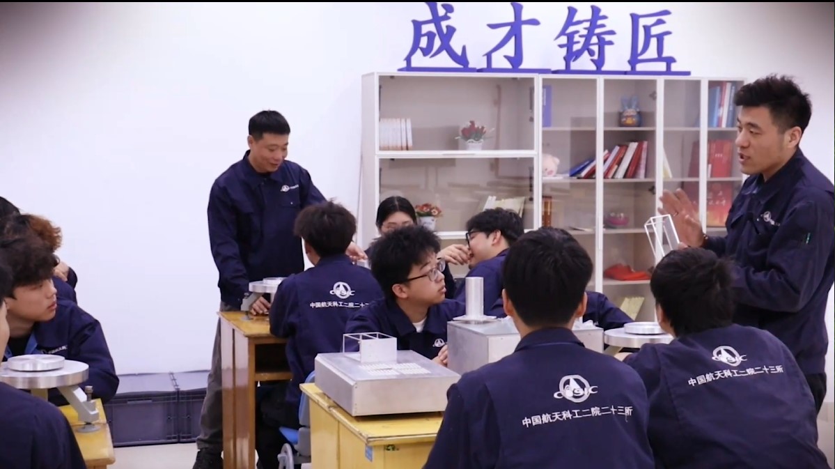 北京高校助力推进教育科技人才一体发展特别报道｜北京工业职业技术学院②：校企携手育匠才 工学并进逐航天