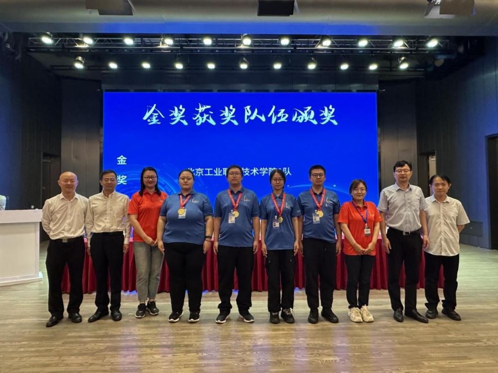 北京高校助力推进教育科技人才一体发展特别报道｜北京工业职业技术学院④：图说北京工业职业技术学院